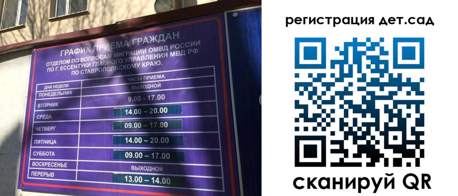 форма 3 в Ефремове